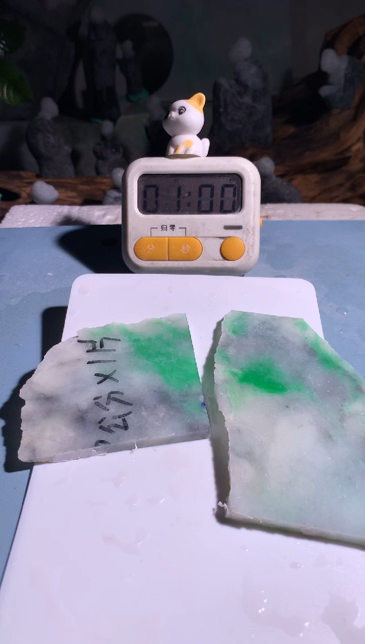 吊坠(不含链)未镶嵌翡翠老*Q203