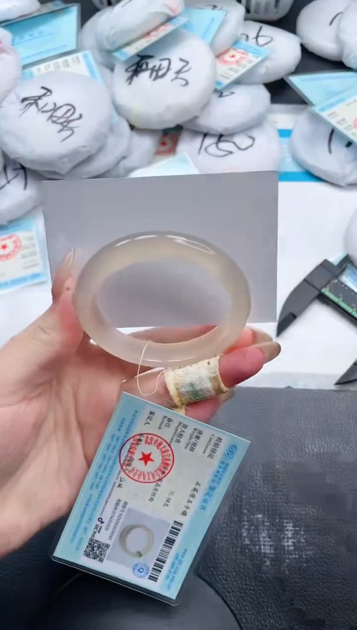 石英质玉手镯未镶嵌24V287-53