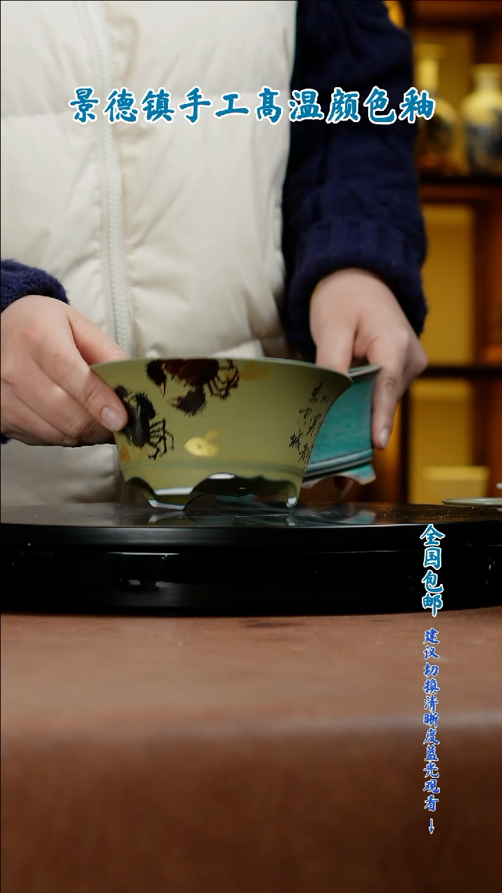 【闪购商品】红陶闪购 一物一拍内口