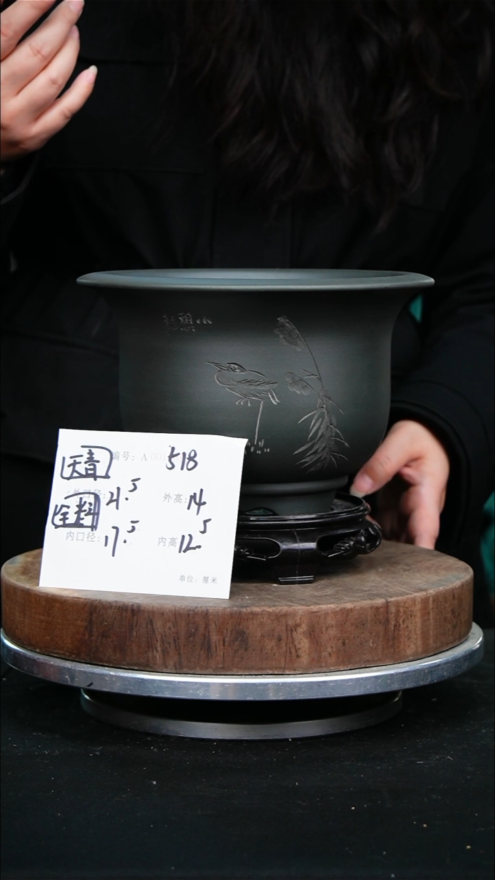 紫砂花盆518+s紫砂花盆