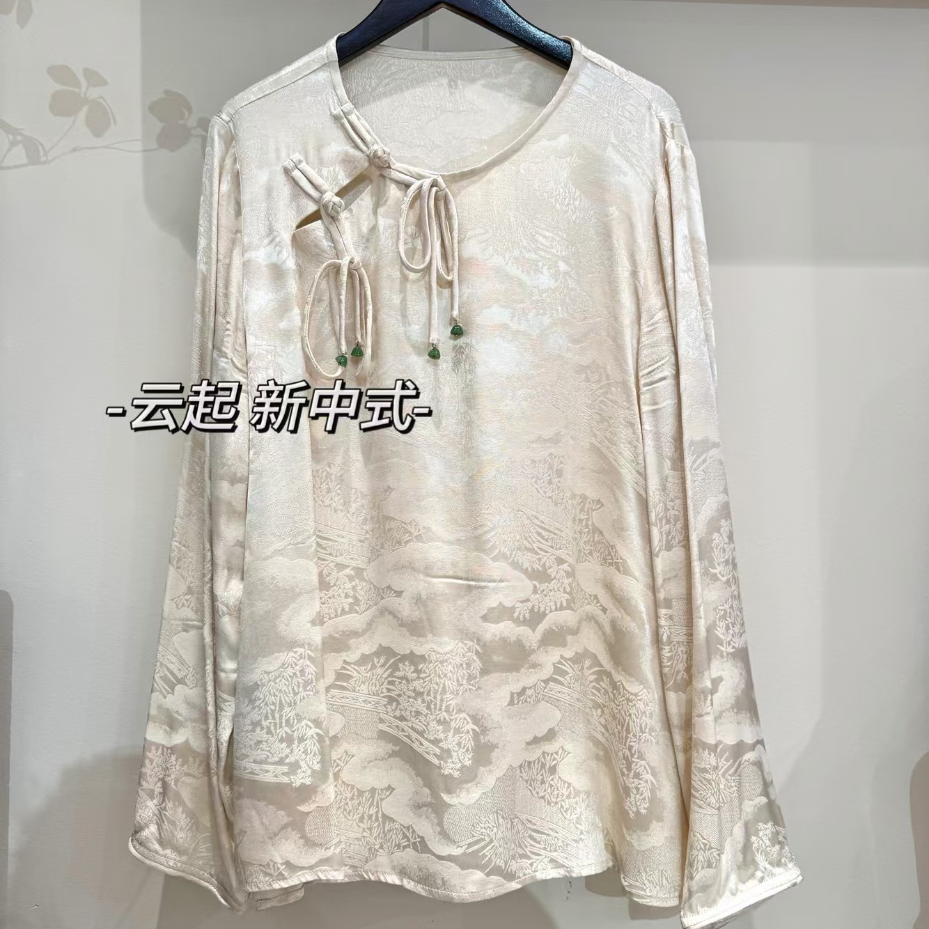 梵境【平凡】新中式百搭国风小衫