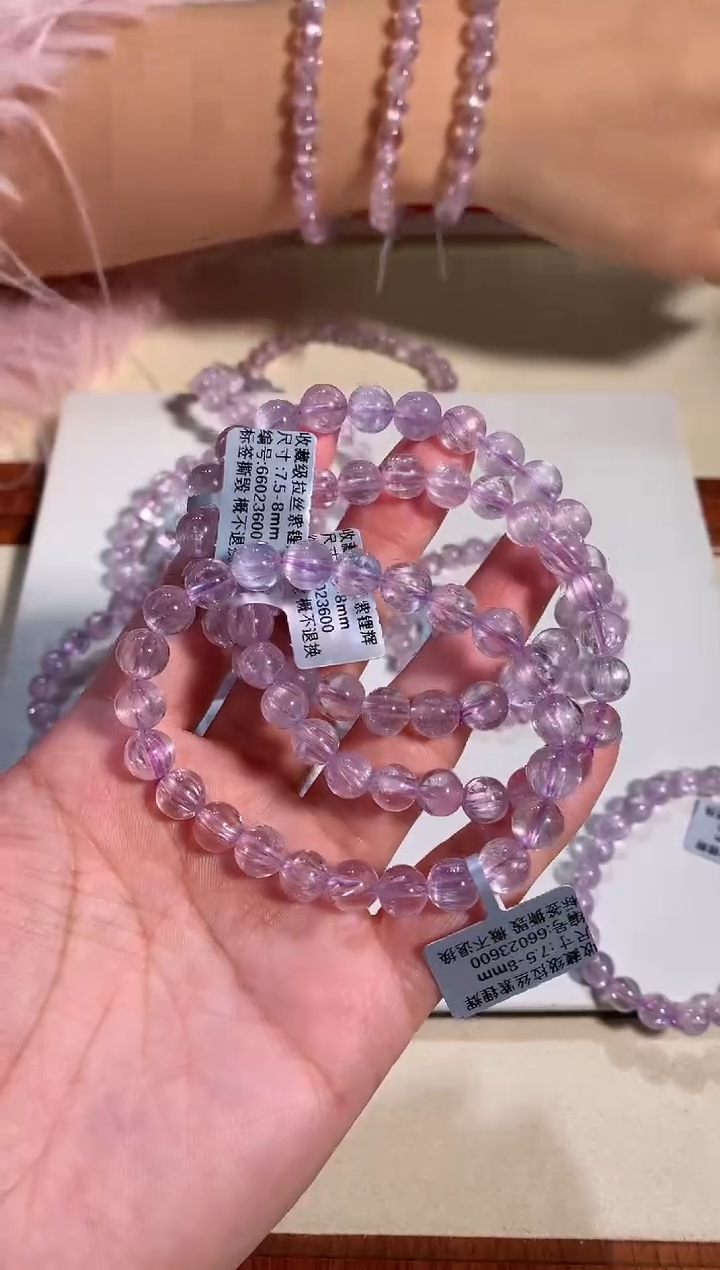 【闪购商品】锂辉石手串未镶嵌7.5-8mm拉丝紫锂辉手链多样性发其一