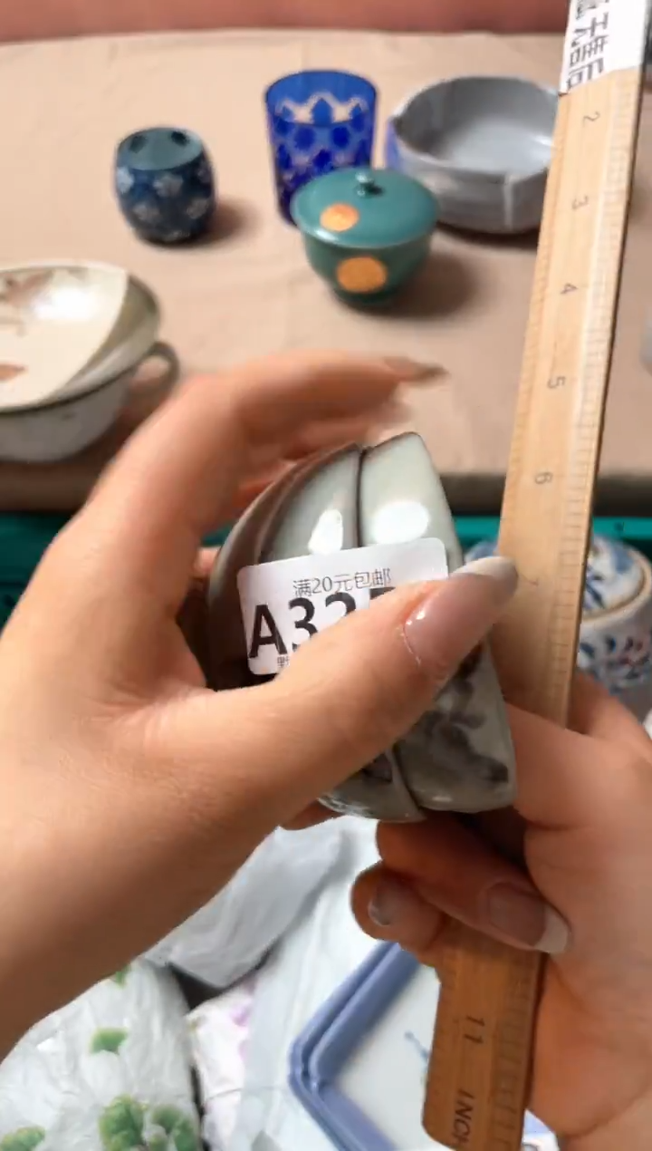 瓷片ᝰ****ꪊ瓷器瓷器A325