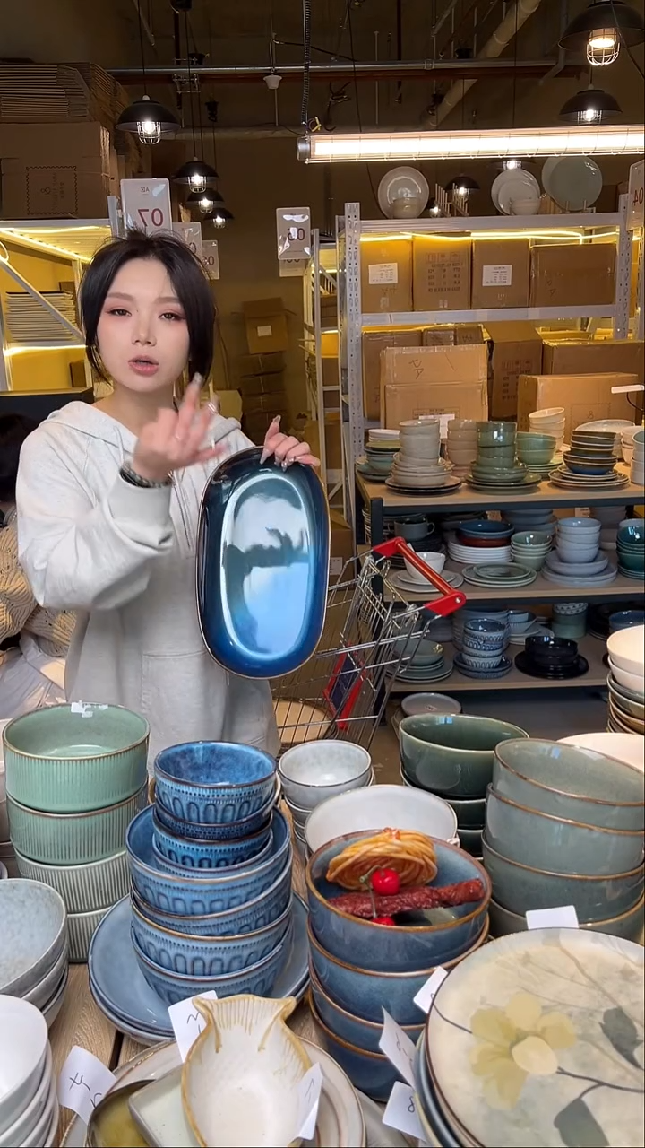 瓷124外贸尾货窑变釉下彩默认微瑕