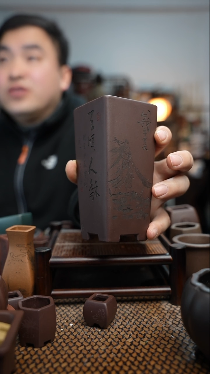 【闪购商品】紫砂花盆長木軒精品紫砂