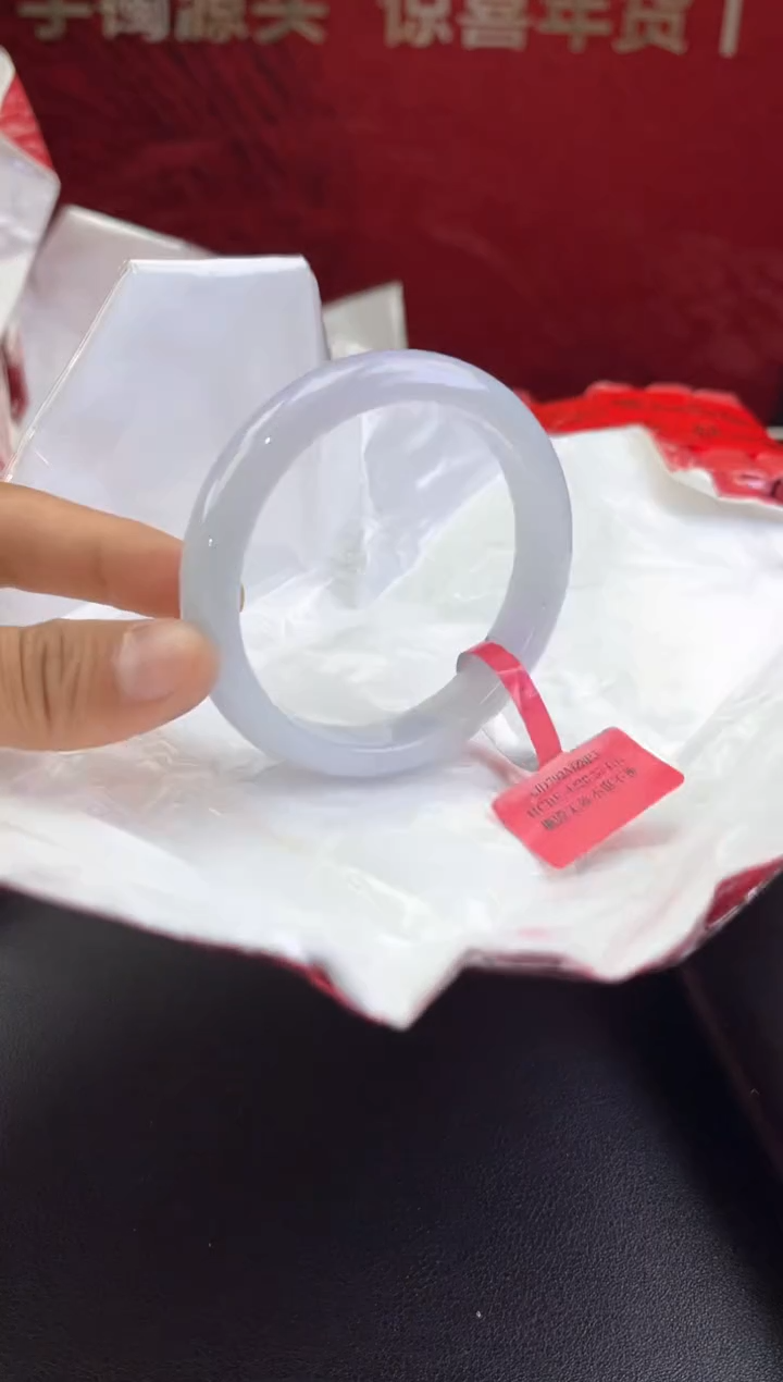 【闪购商品】翡翠手镯未镶嵌9翡翠手镯