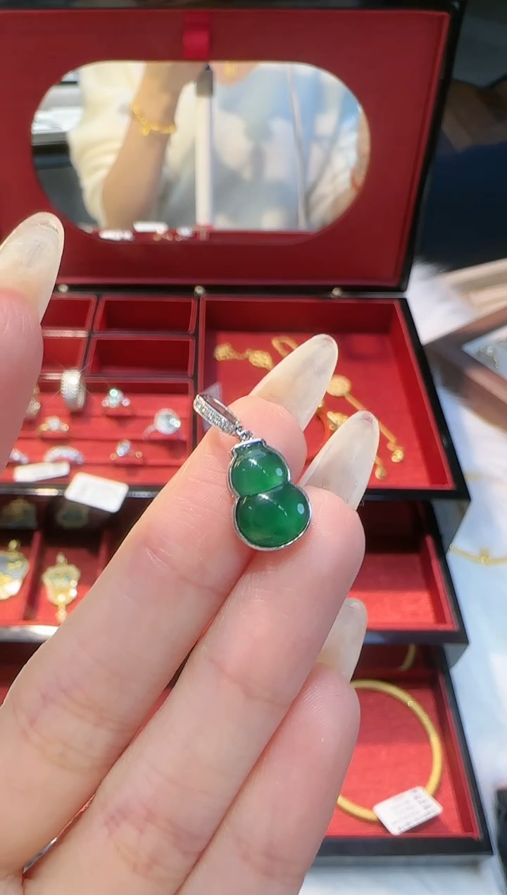 【闪购商品】翡翠吊坠(不含链)18K金镶嵌翡翠葫芦吊坠