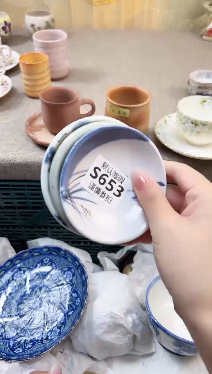 瓷片布* 653         
