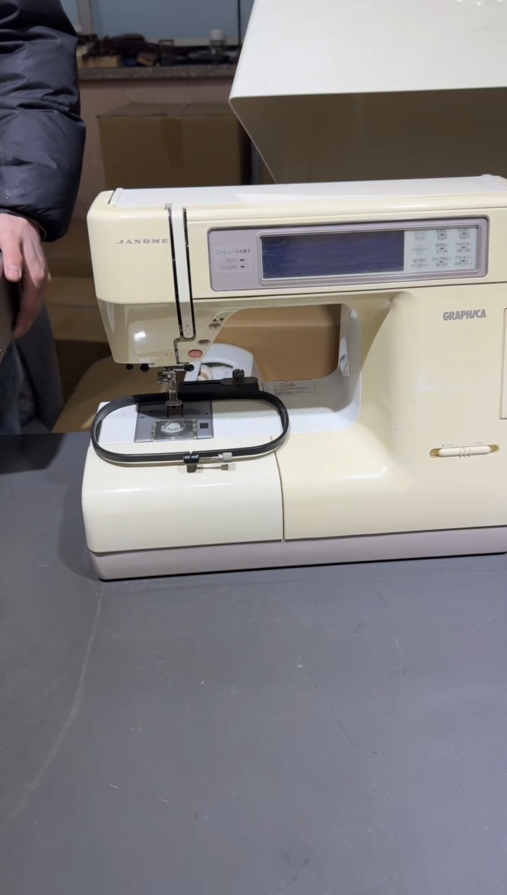 【闪购商品】杯小四孤品收藏中古品