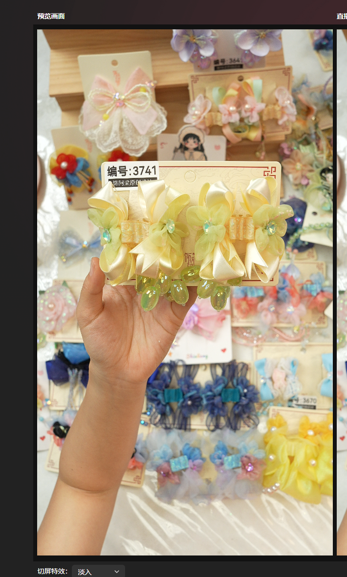 饰阿梁3741绿提抓夹头饰儿童小女孩发夹发饰可爱甜美百搭手工中国