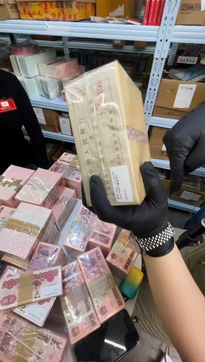 【闪购商品】带评级-961+801全同号整刀不挑号