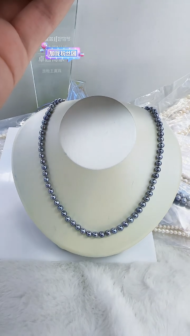 未镶嵌海水珍珠DA珍珠串链5-6     y175