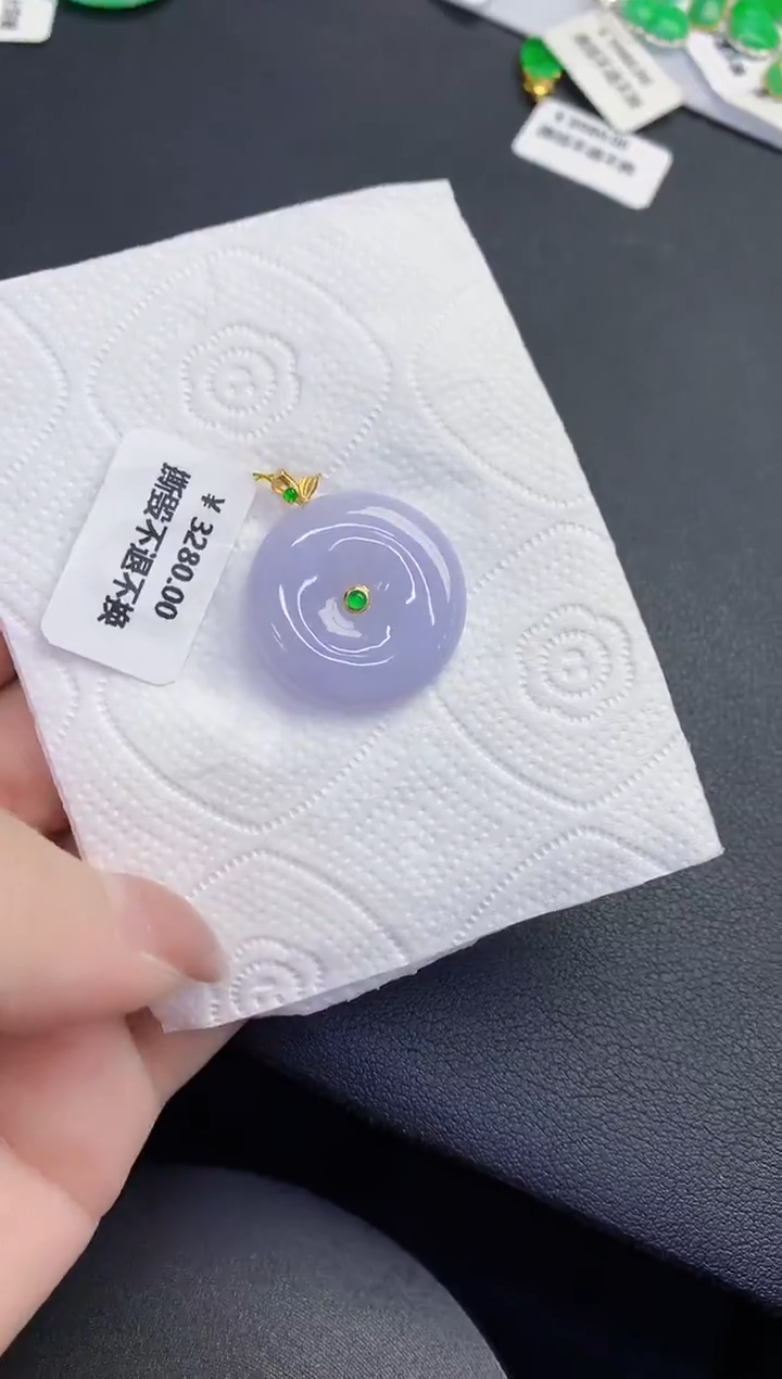 颈饰18K金镶嵌翡翠缅甸天然翡翠A货