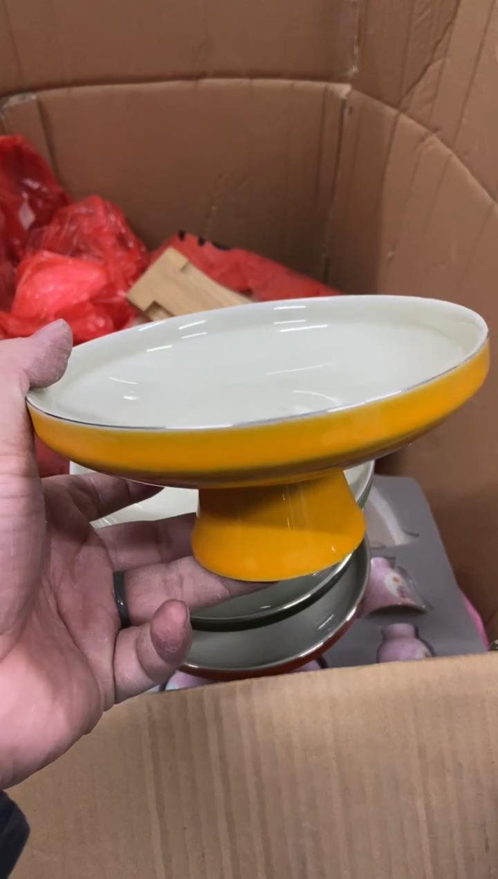 【闪购商品】无运费险略有微瑕介意勿拍