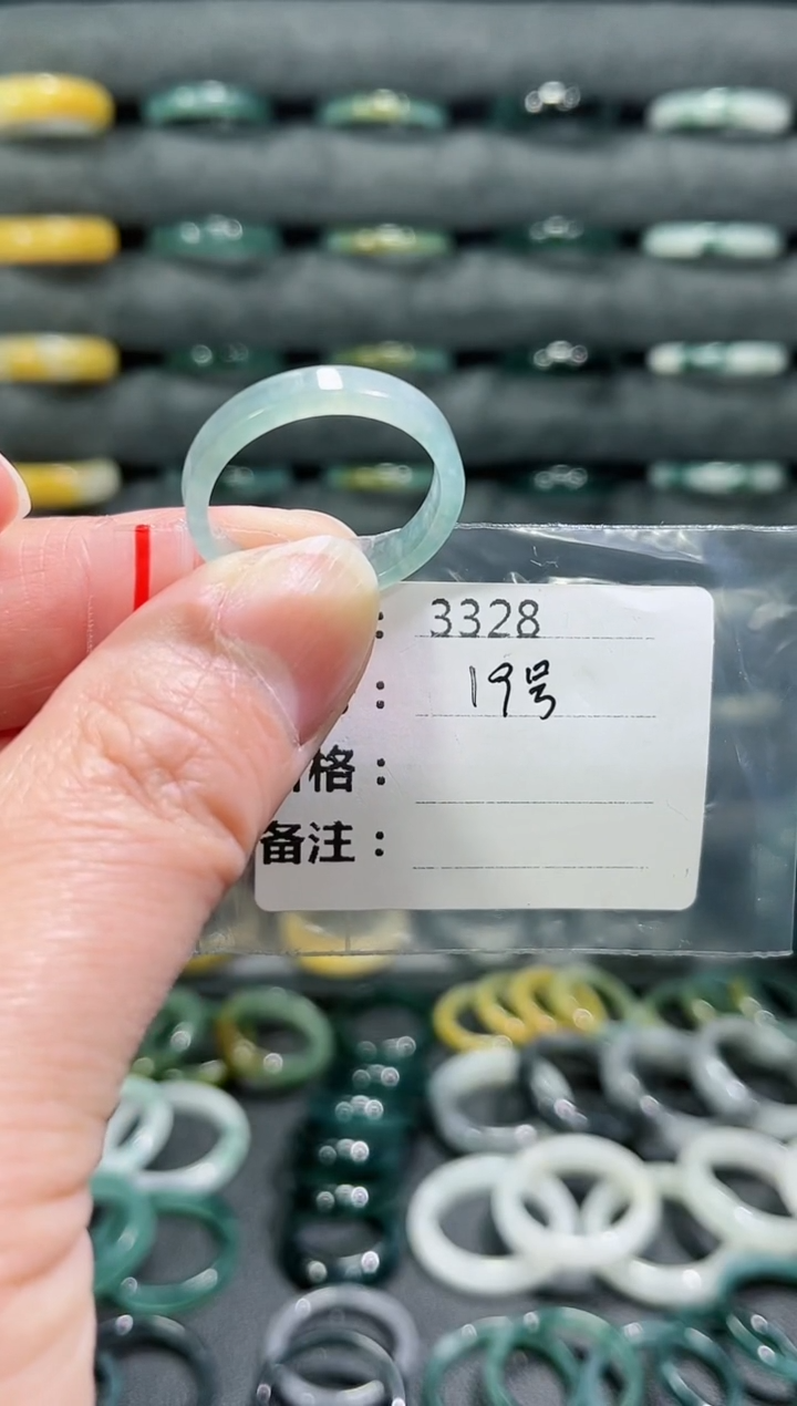 【闪购商品】翡翠戒指未镶嵌3328