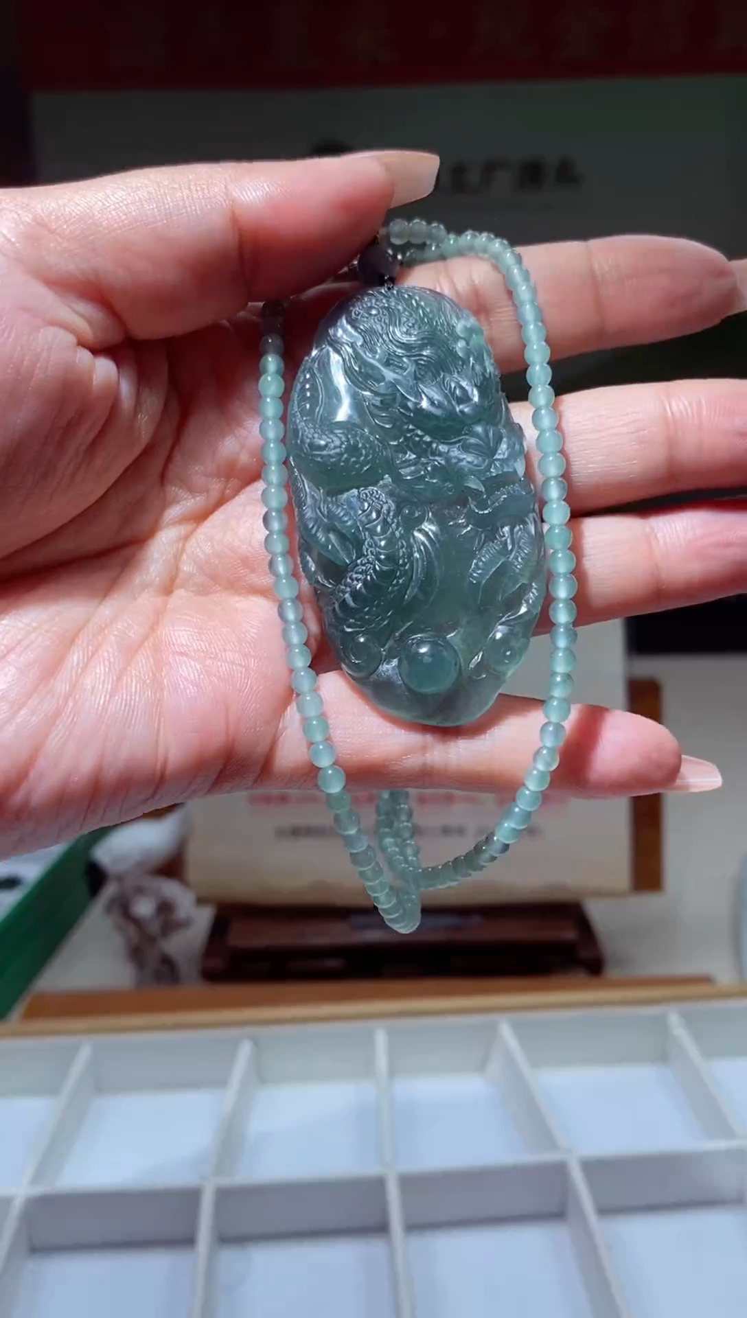 【闪购商品】定制翡翠未镶嵌翡翠224028