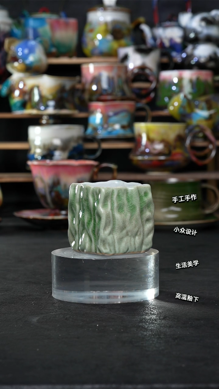 设计师款景德镇森涩手创陶瓷（食品级）429