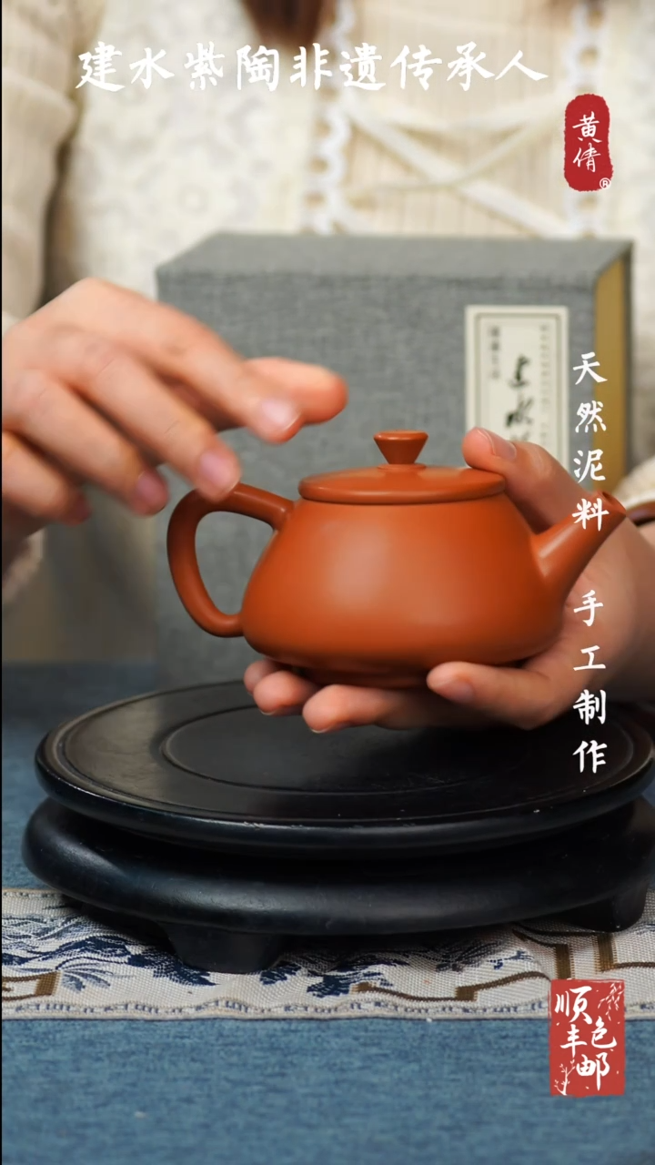 【闪购商品】壶云南建水紫陶作品58