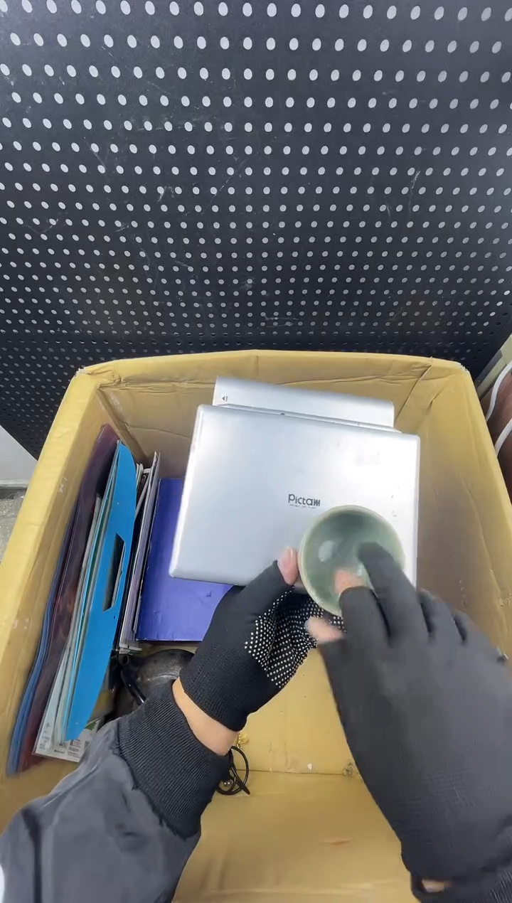 今**你 小懂中古百货2号店