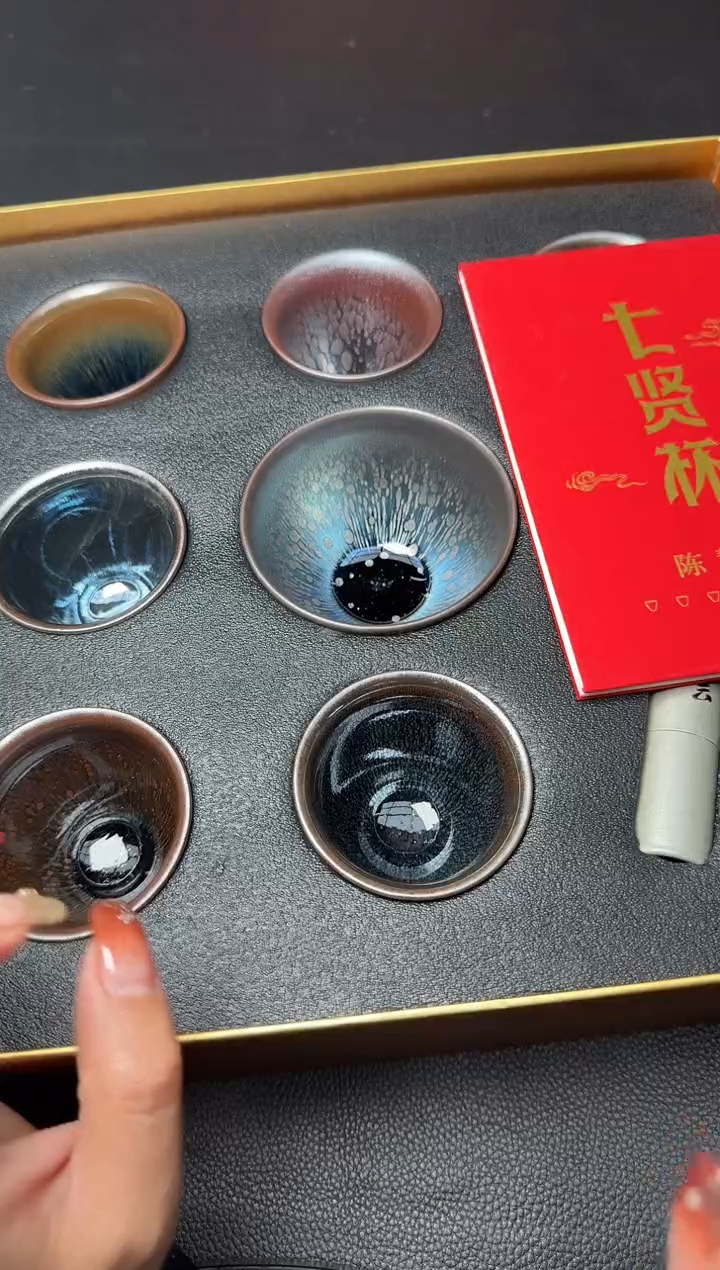 【闪购商品】茶盏陈慧敏七贤杯11