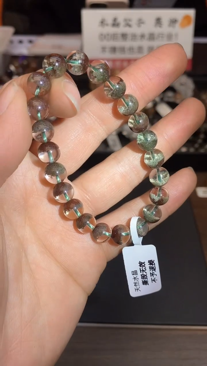 【闪购商品】水晶手串未镶嵌A89 绿幽灵 