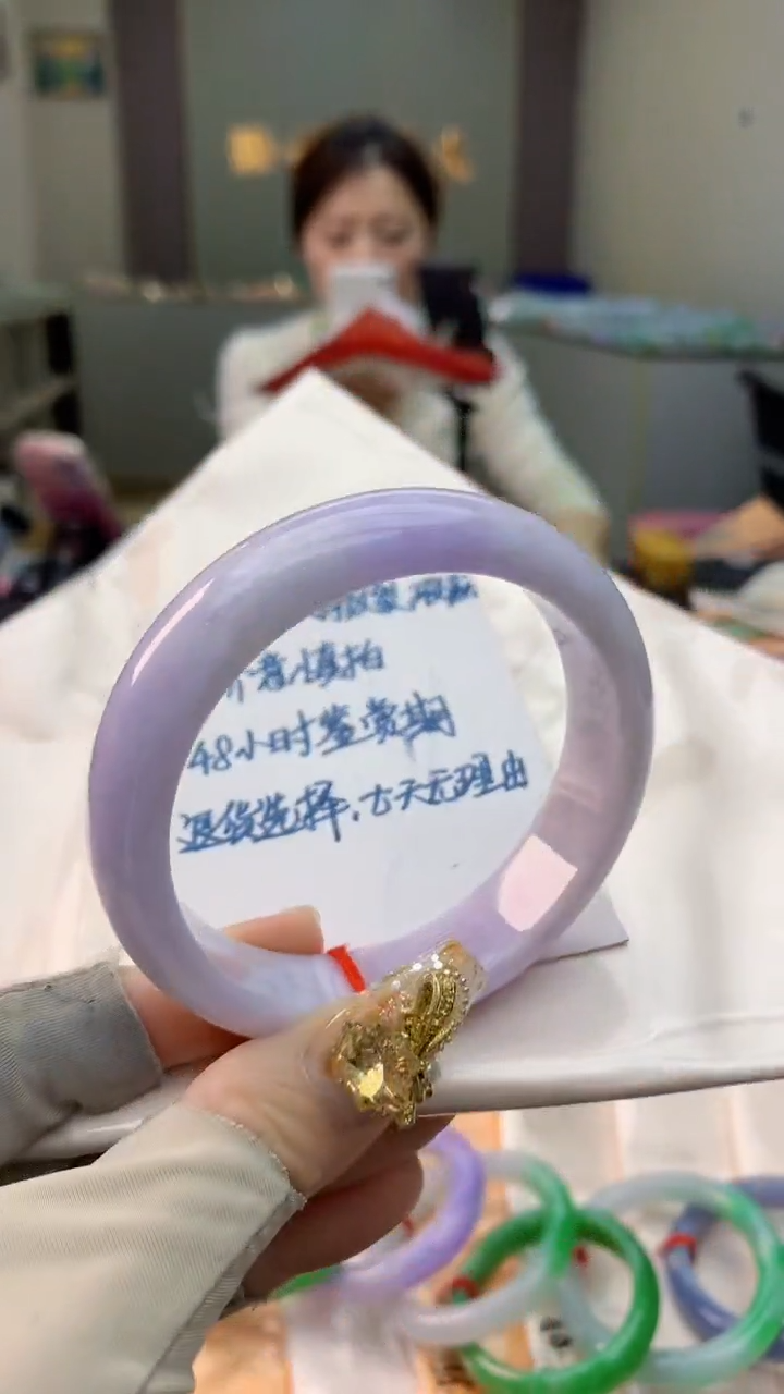 未镶嵌手镯翡翠0668658388