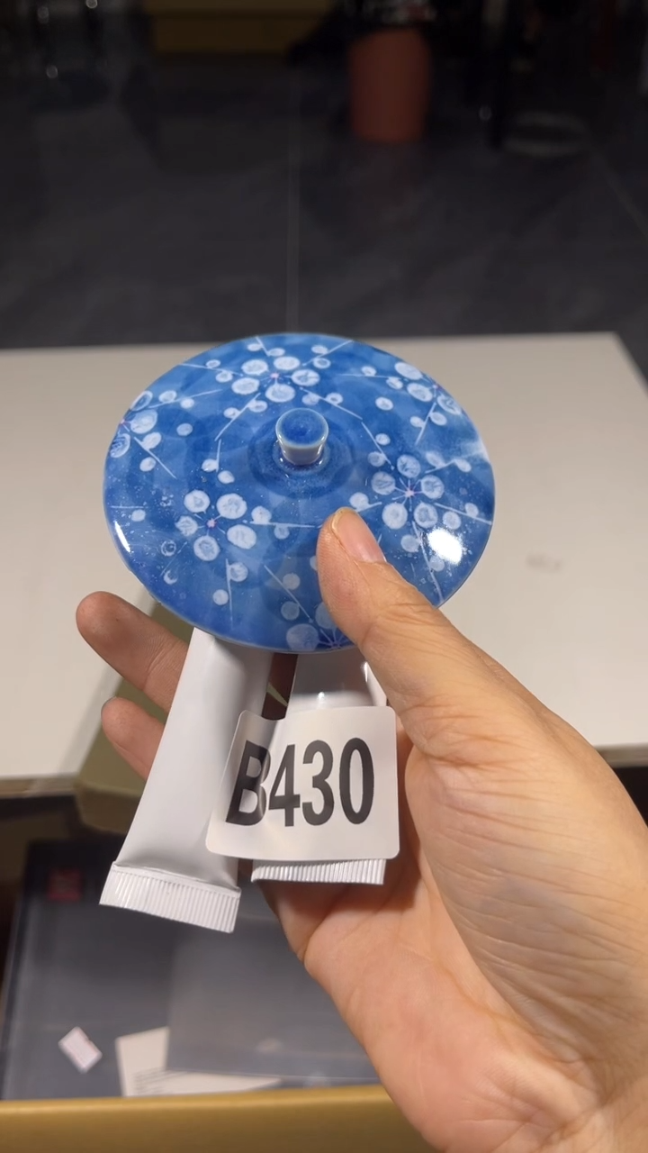 时****座瓷器瓷器瓷器瓷器瓷器430