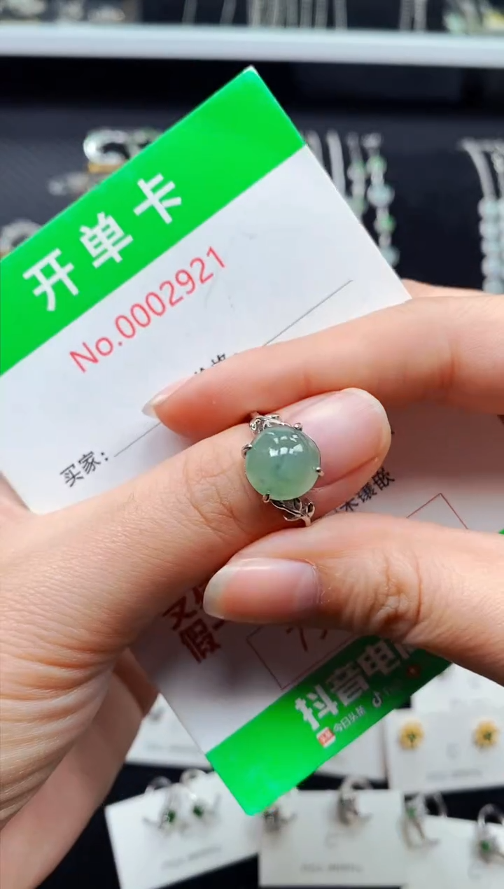 【闪购商品】翡翠戒指银S925镶嵌2921