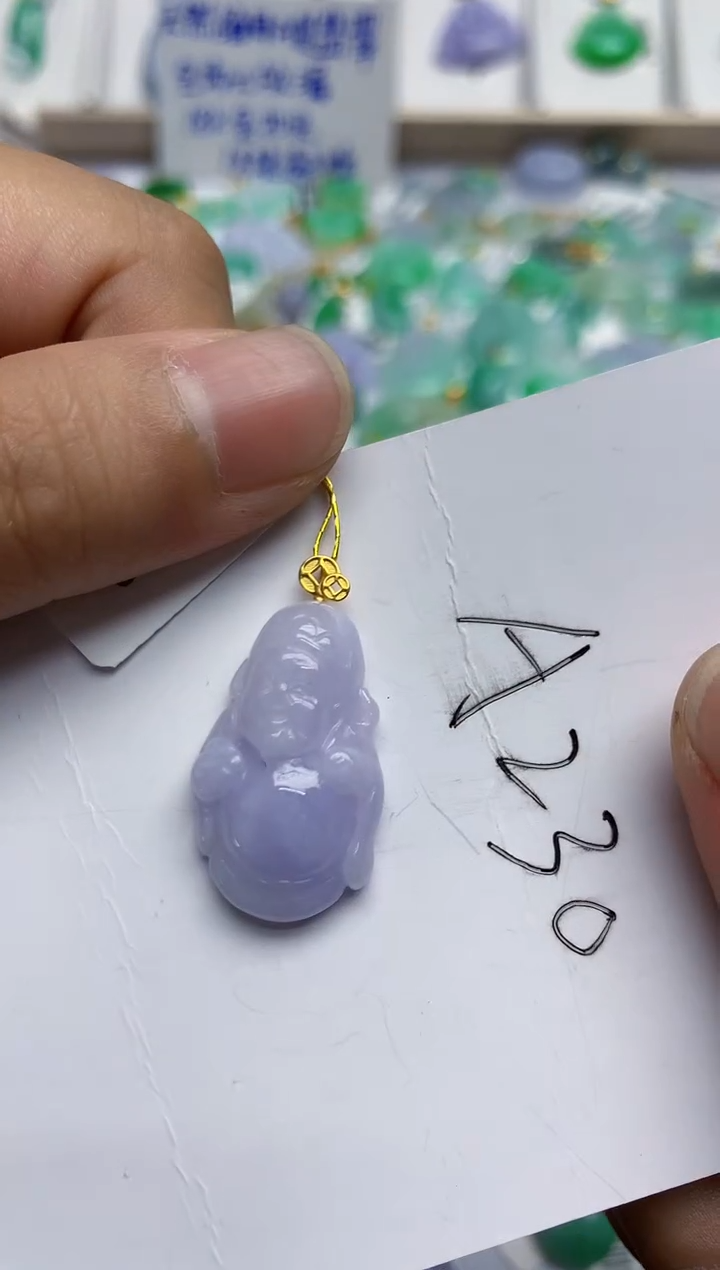 翡翠18K金镶嵌颈饰天然缅甸翡翠A货