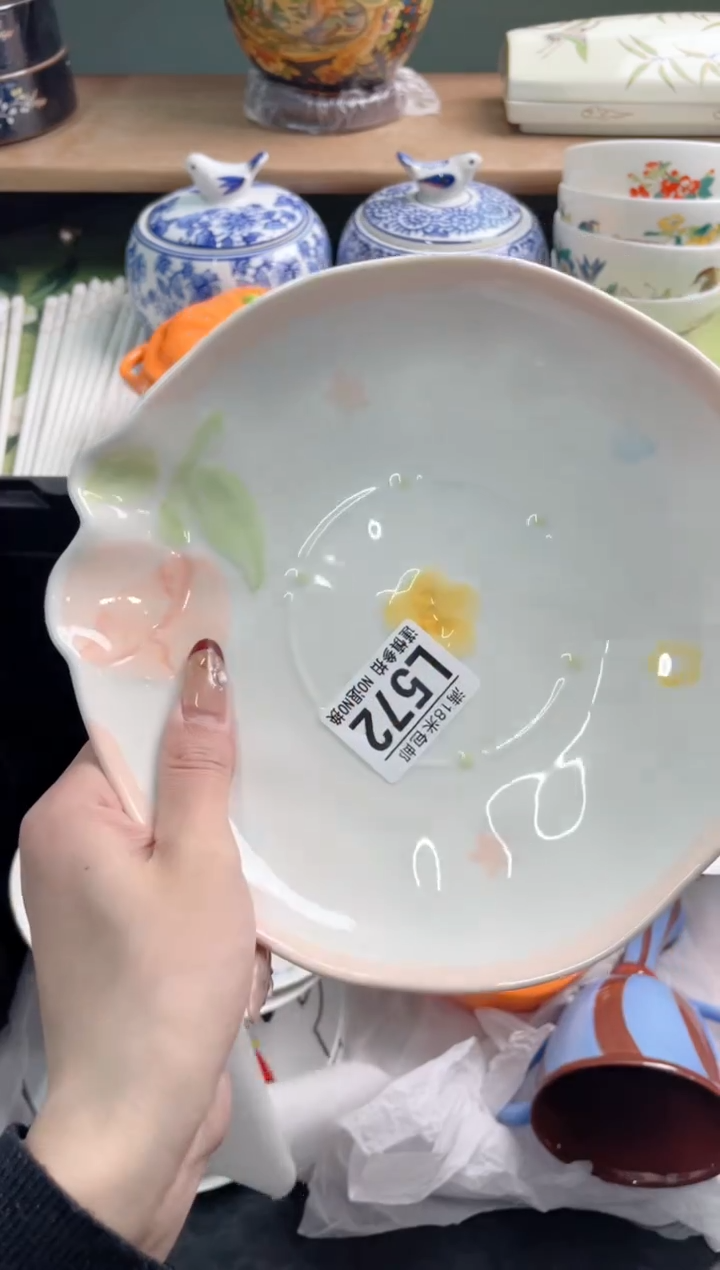 陶瓷Y***iL572********