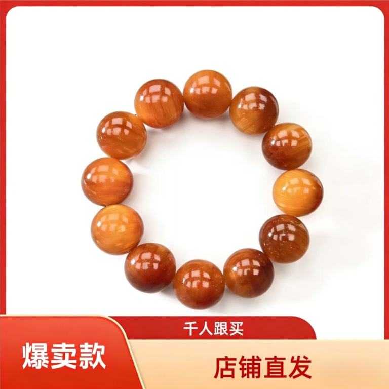 【元旦专属福利】高油高透帝王血龙木2.0cm单圈手串