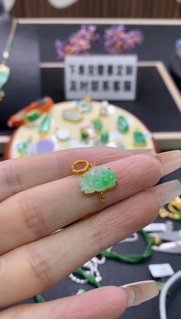 【闪购商品】翡翠颈饰18K金镶嵌净货15968