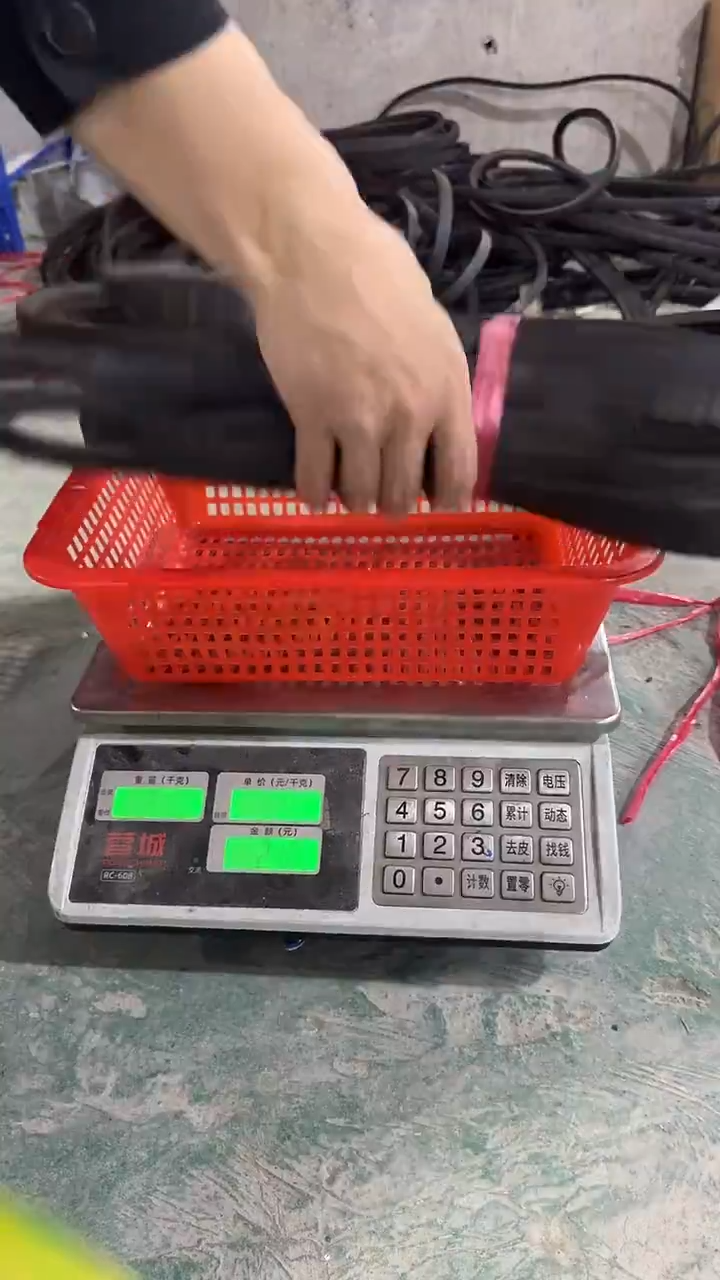 看清在下单不退不换174