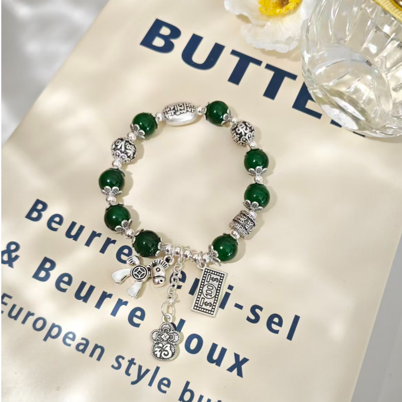 【清仓专属】马上有钱手链A59