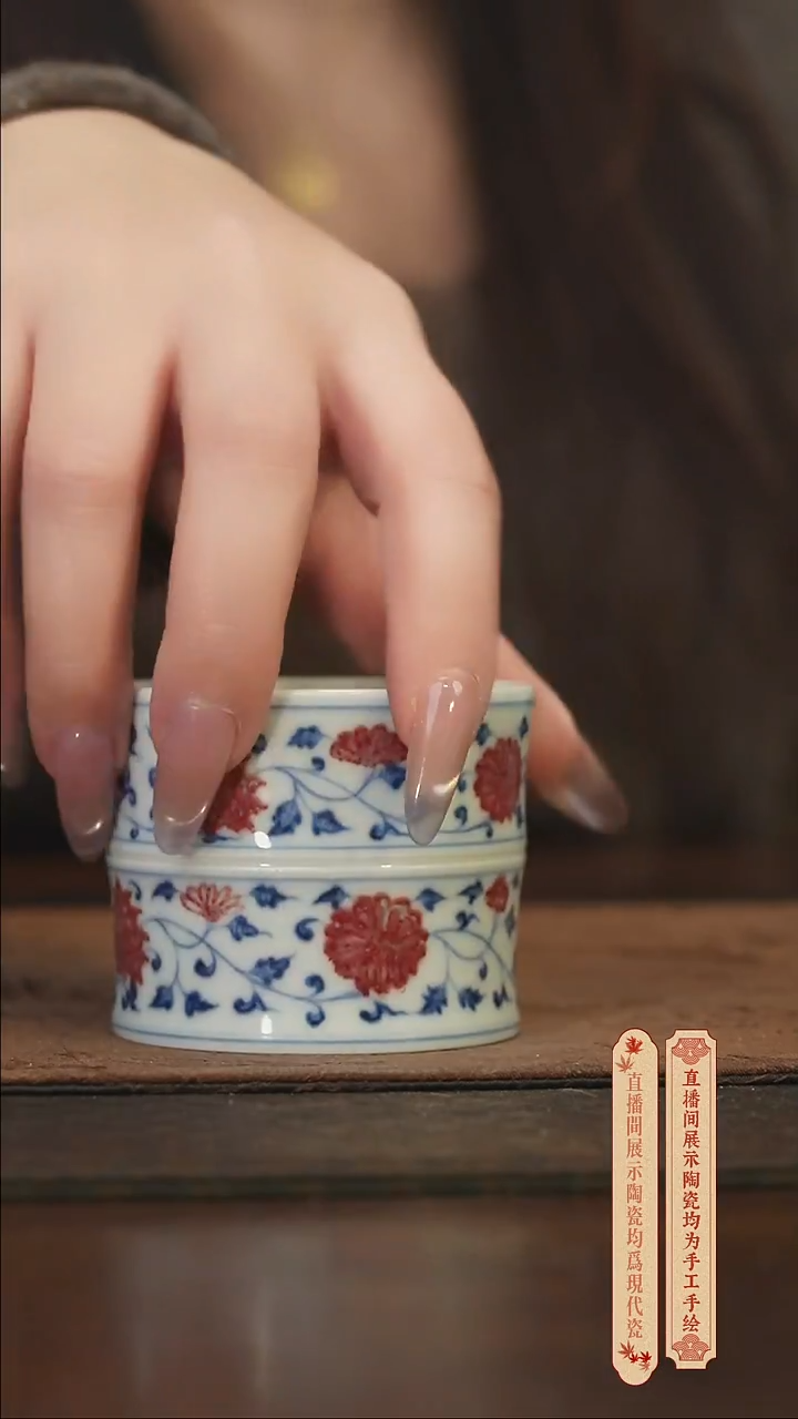 瓷片柴窑青花破价福利