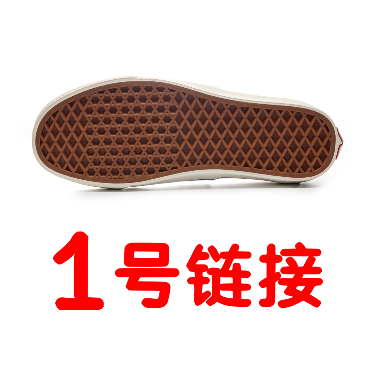 【编码054-255，公拍链接，按编码下单】半折复古潮流板鞋休闲鞋男女