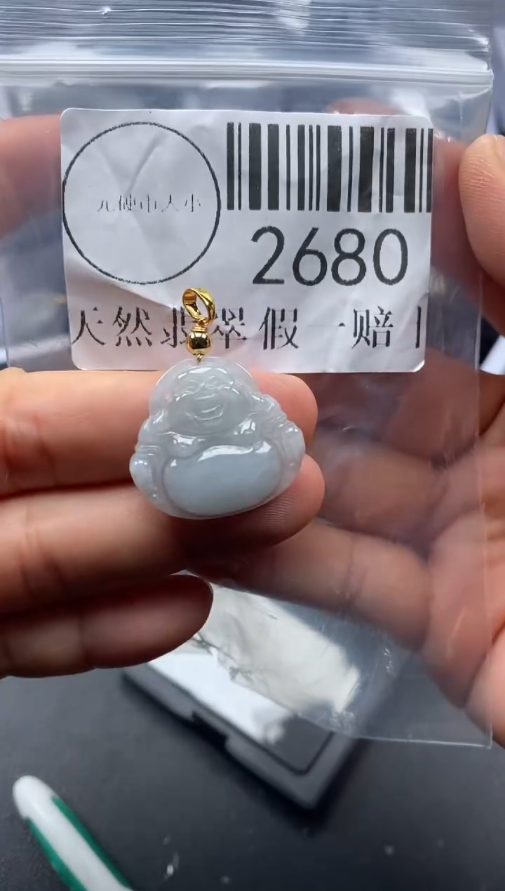 吊坠(不含链)未镶嵌翡翠2680