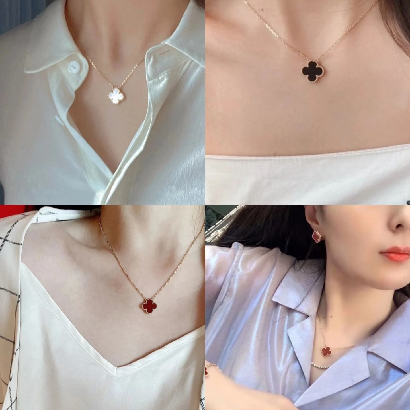  #粉色专享#003 四草项链红色 黑色轻奢百搭款简约经典