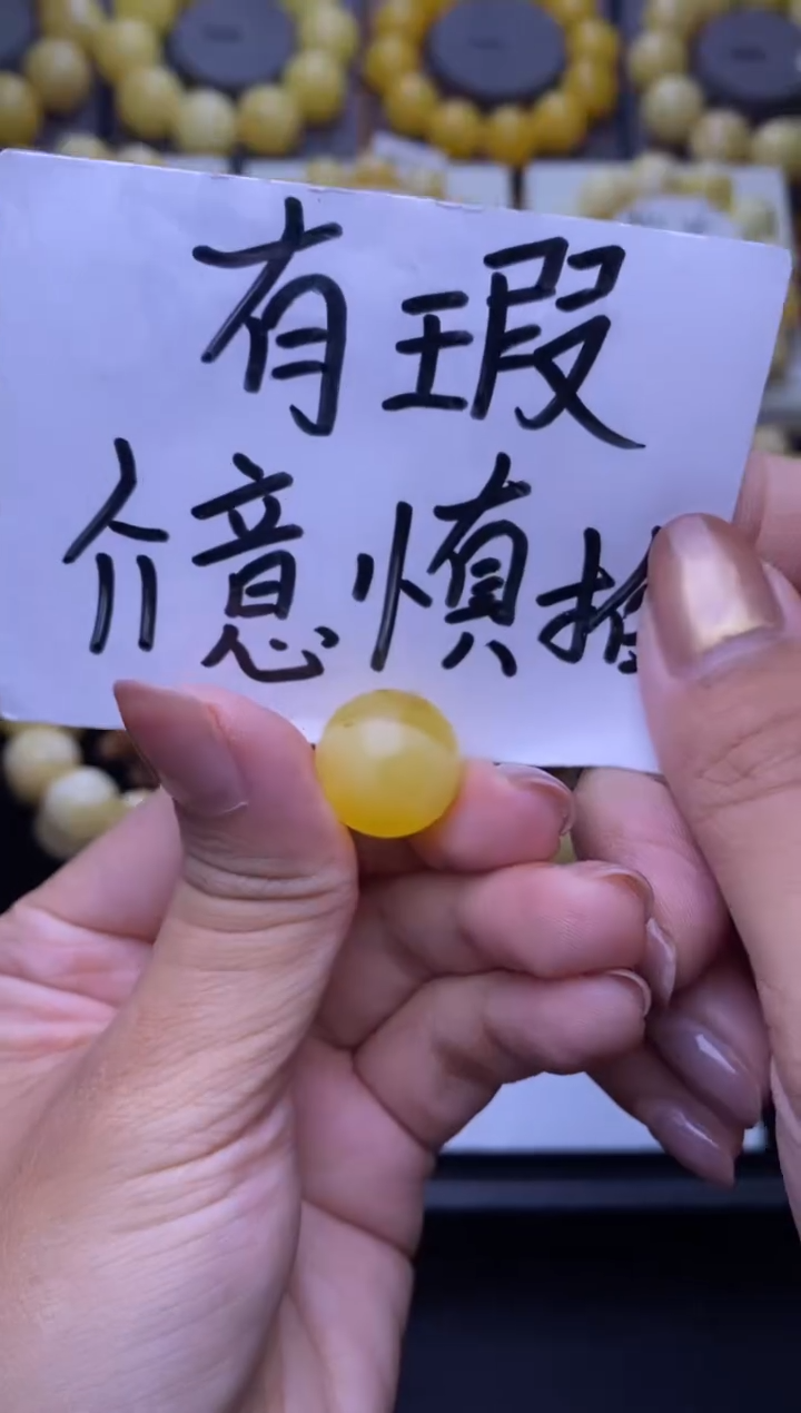 裸石琥珀未镶嵌大小姐珠宝5