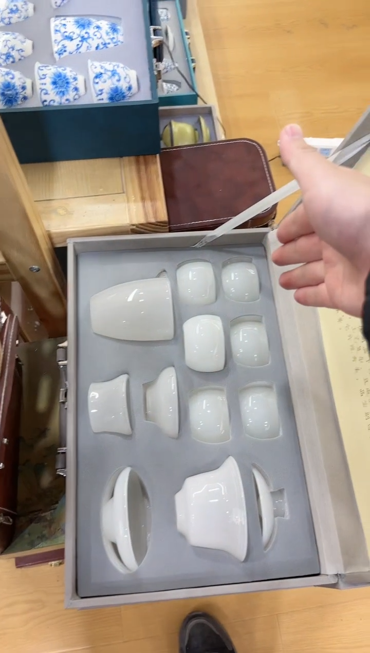 【闪购商品】展宏茶具展宏茶具@A-