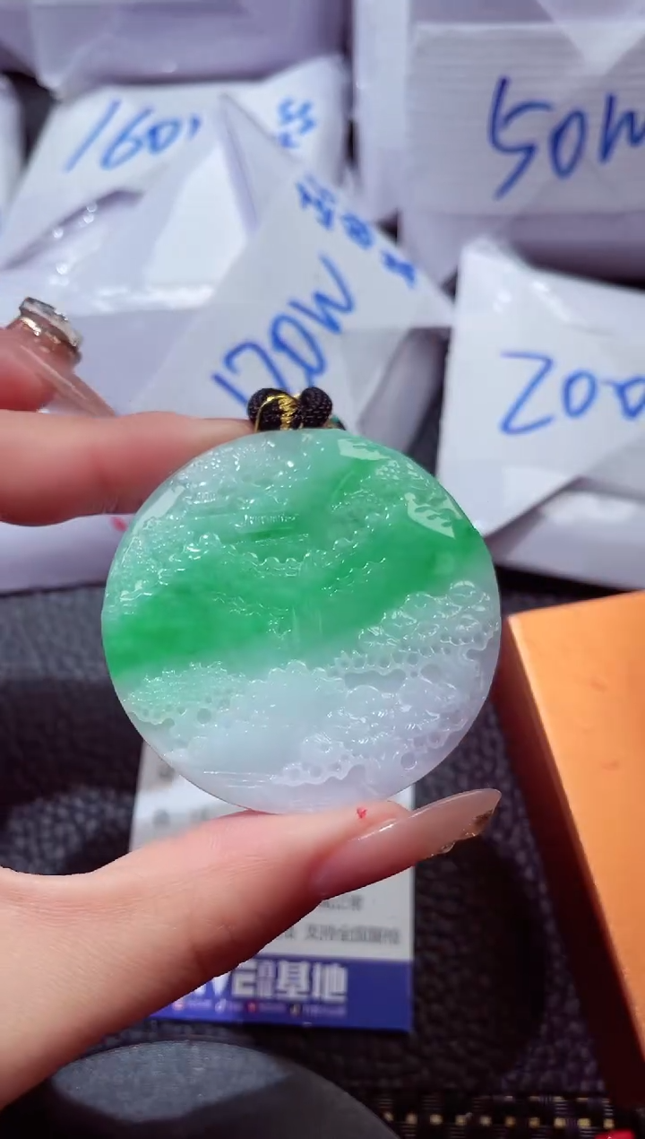 颈饰未镶嵌翡翠375