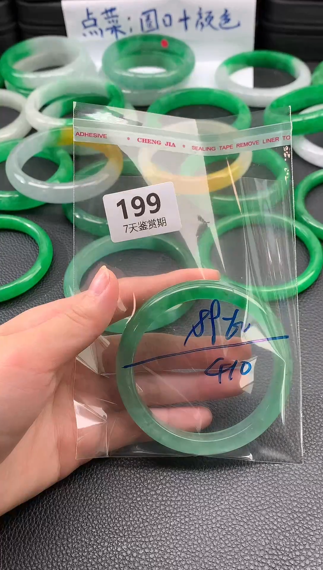非金属无时尚手镯 所见即所得 七天鉴赏期