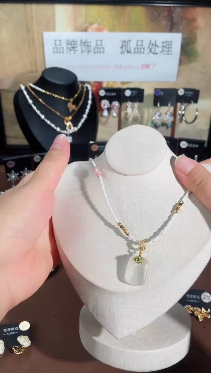 合金925银锆石7749