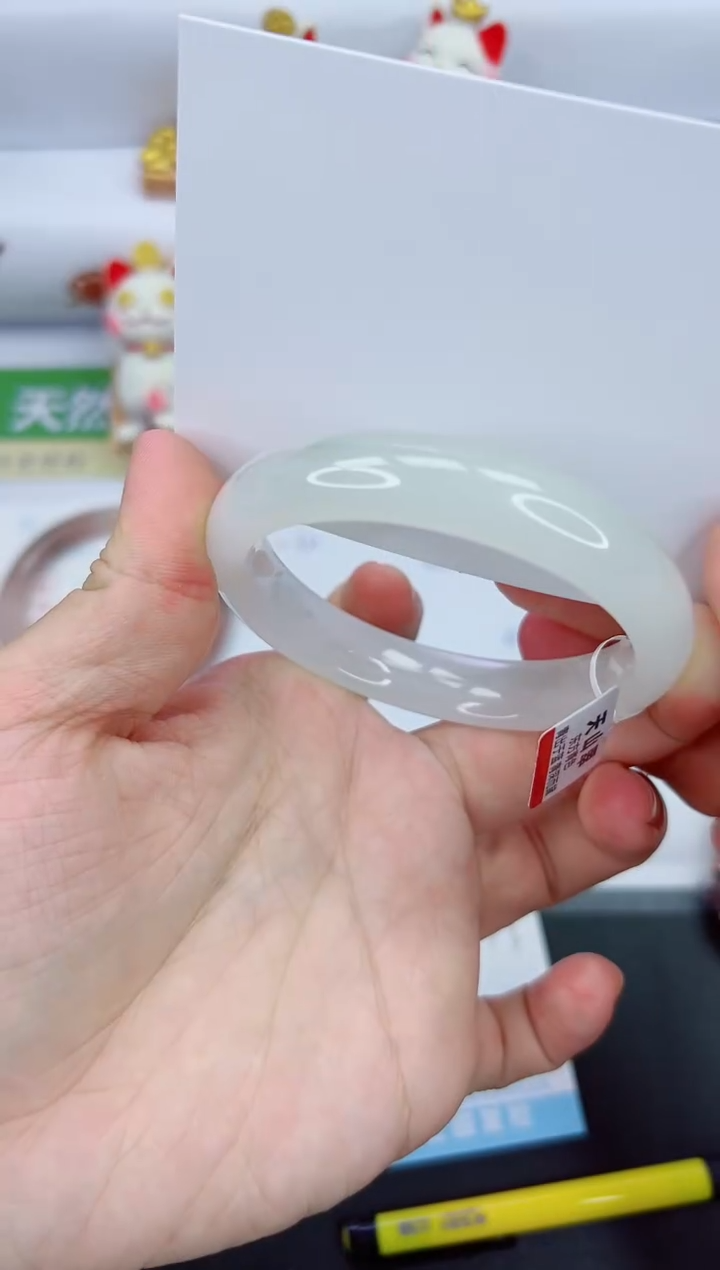 【闪购商品】石英质玉手镯未镶嵌582-58