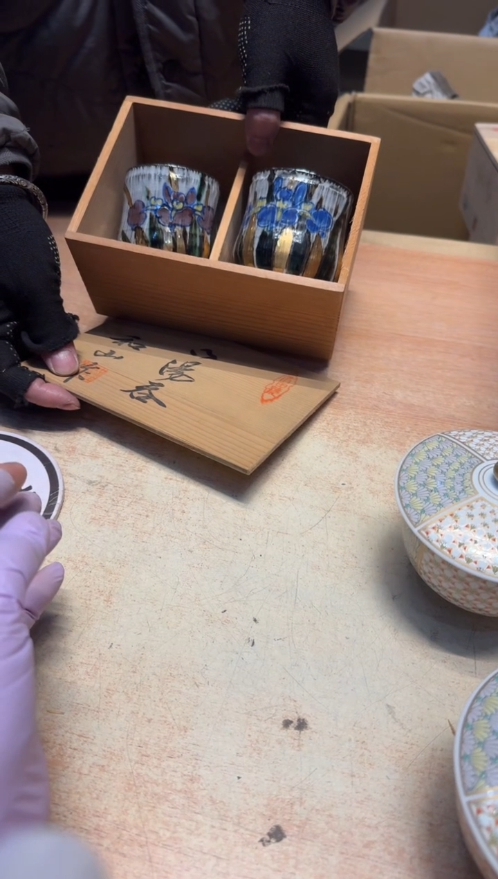 【闪购商品】老板谨慎参拍，感谢支持哈哈哈