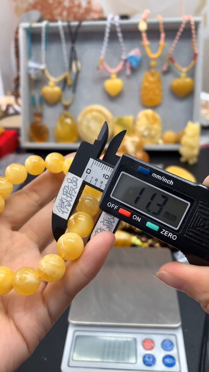 【闪购商品】琥珀珠宝奇石未镶嵌57