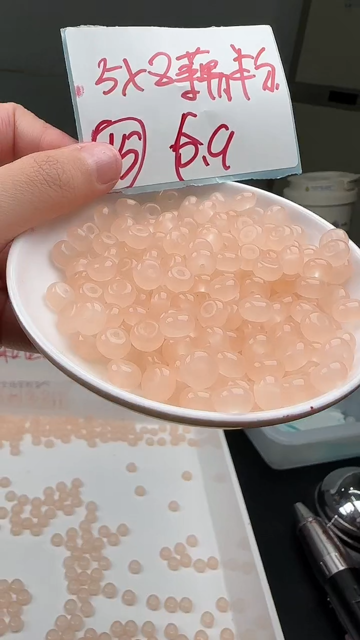 未镶嵌玛瑙/玉髓珠宝半成品藕粉圆珠N418卡5*8mm散珠15颗