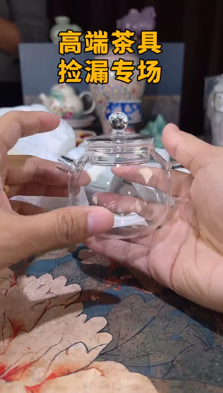 瓷茶屿山岚专用链接@@@@@