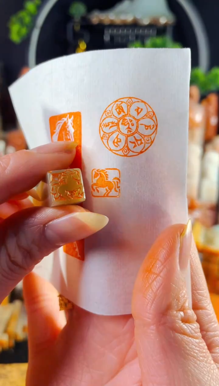 巴林石印石手工篆刻《一马当先》1.0  巴林