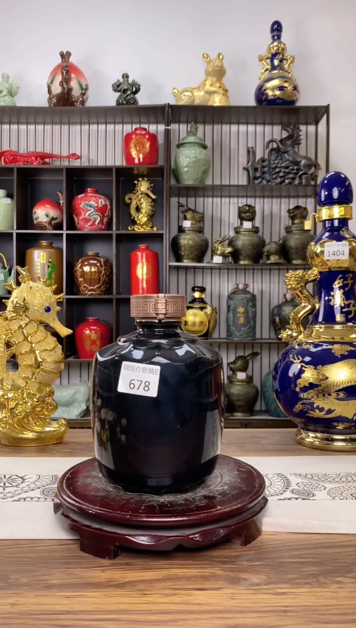 3斤黑色荷叶678微瑕无锁不支持退换